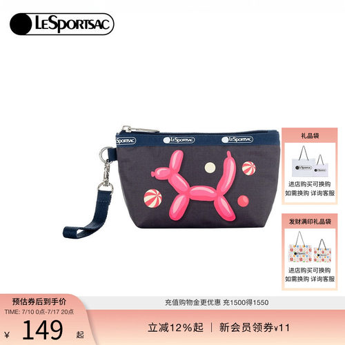 LeSportsac乐播诗手拿包