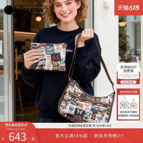 LeSportsac乐播诗斜挎包