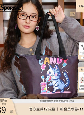 LeSportsac乐播诗新款TRENDY系列简约大容量通勤拉链单肩托特包