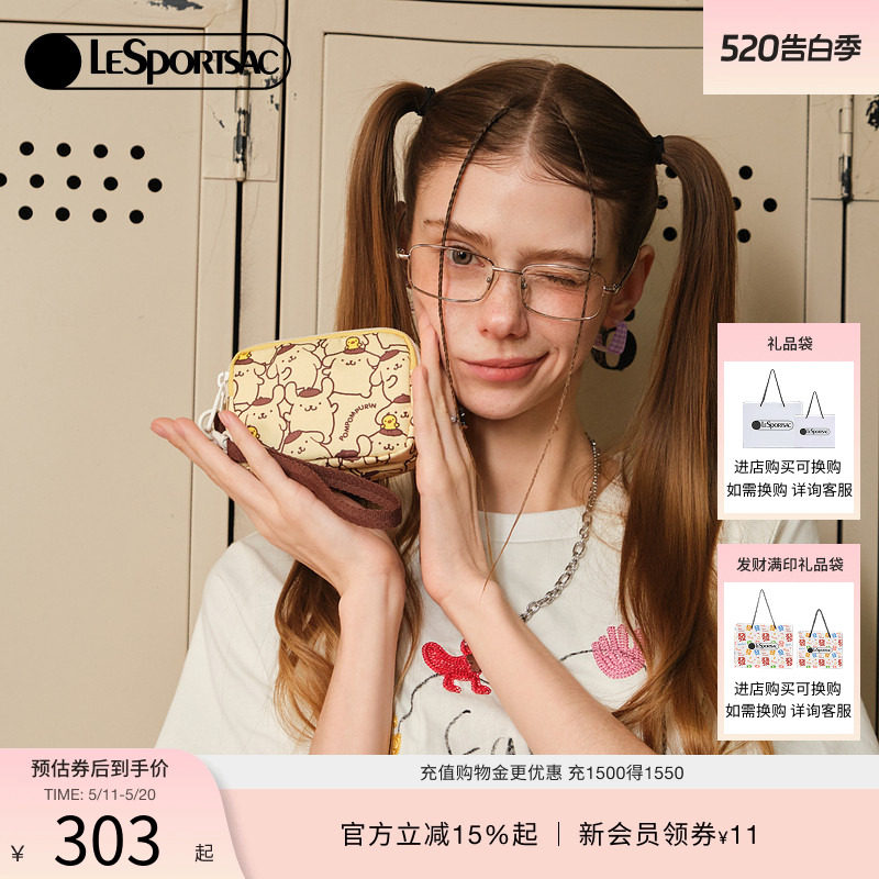 LeSportsac乐播诗三丽鸥布丁狗合作系列钱包可爱印花小包收纳女包