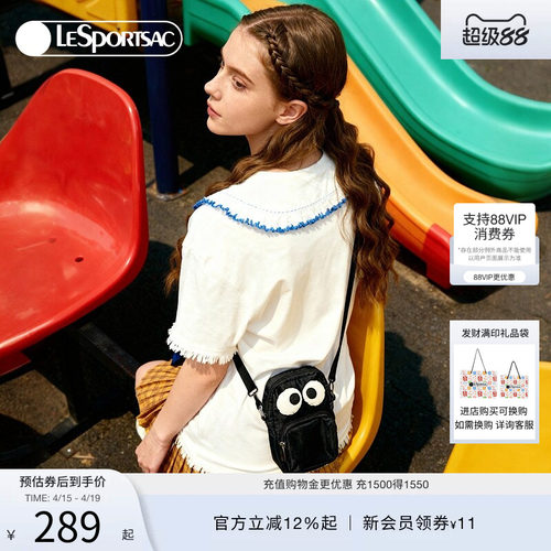 LeSportsac时尚斜挎包