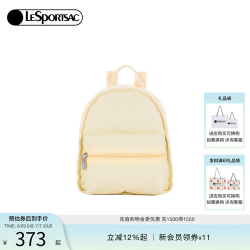 LeSportsac新款经典系列双肩包