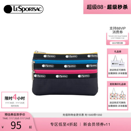 LeSportsac乐播诗手拿包