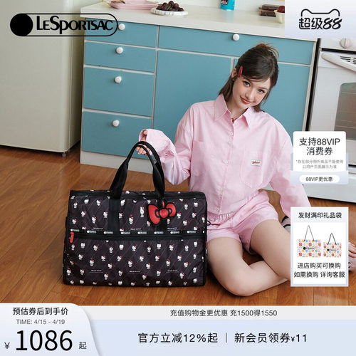 乐播诗HELLOKITTY联名斜挎包