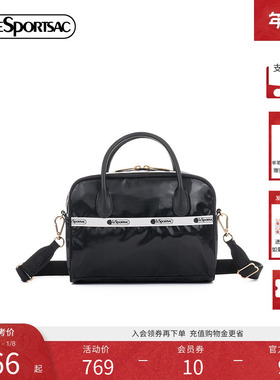 LeSportsac乐播诗新款CLASSIC系列时髦亮面黑色通勤手提包斜挎包