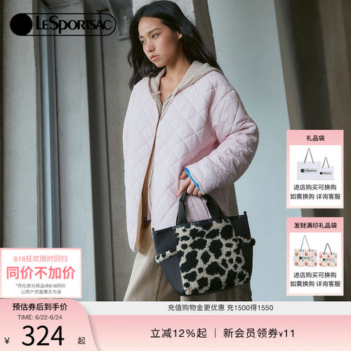 LeSportsac乐播诗托特包