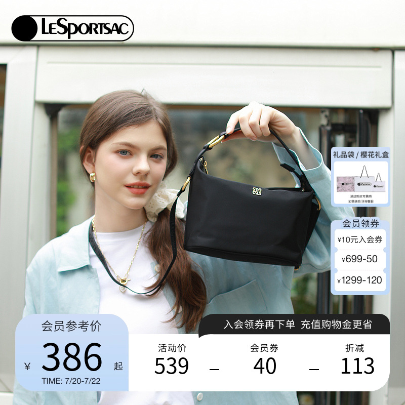 LeSportsac乐播诗新款黑色包包大容量女包通勤斜挎包轻便手提包