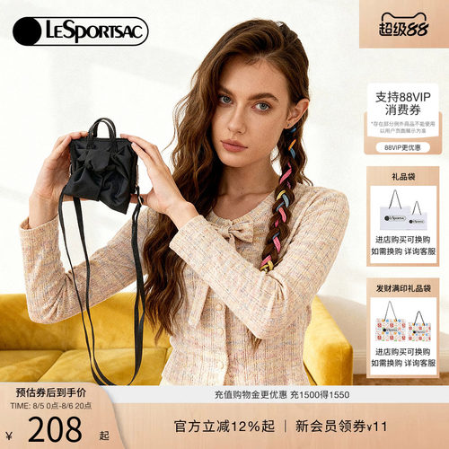 LeSportsac乐播诗斜挎包