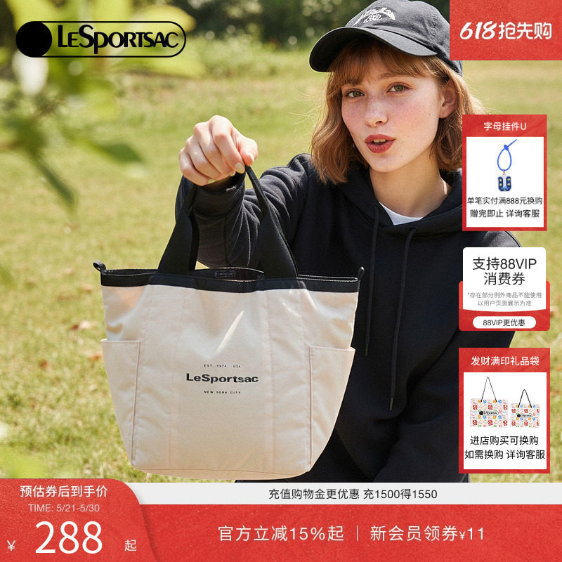LeSportsac乐播诗新款classic经典百搭撞色手拎包双面托特包