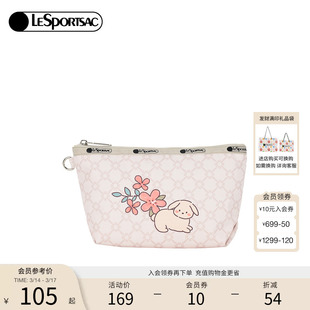 LeSportsac乐播诗新款Trendy潮流系列时尚印花手机包女手拿包