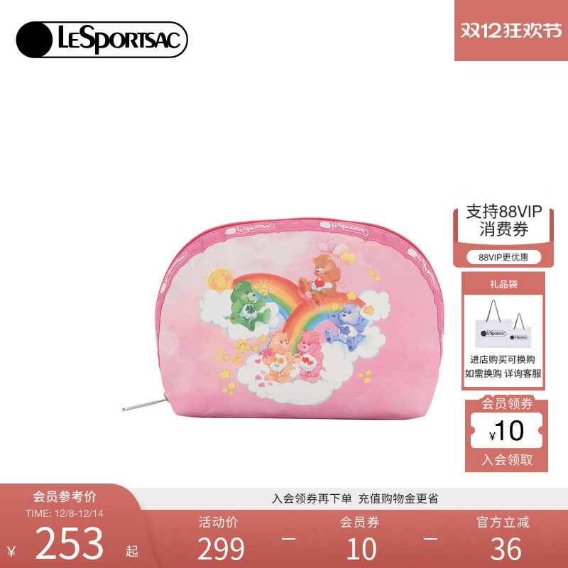 LeSportsac乐播诗手拿包