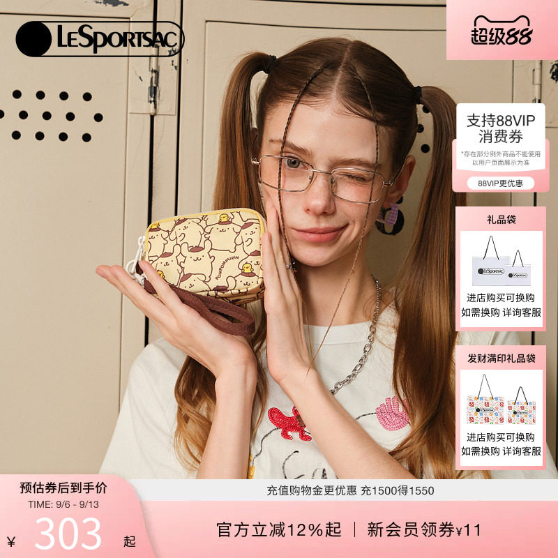 LeSportsac乐播诗三丽鸥布丁狗合作系列钱包可爱印花小包收纳女包