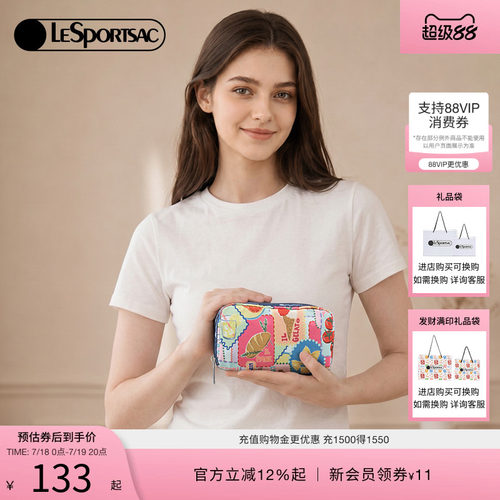 LeSportsac乐播诗手拿包