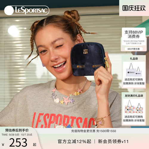 LeSportsac乐播诗手拿包