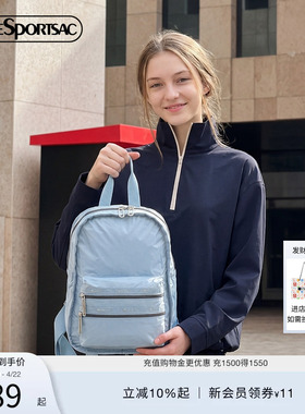 LeSportsac乐播诗新款超轻系列天蓝色好看轻便通勤双肩包旅行背包