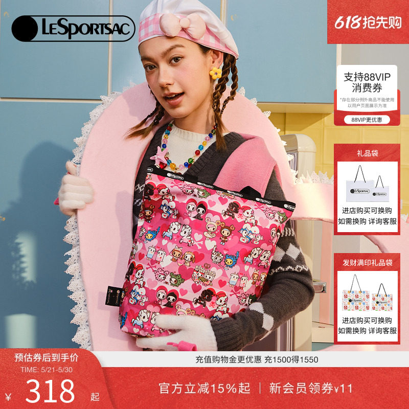 LeSportsac乐播诗新款TOKIDOKI™LOVE情人节休闲通勤卡通托特包女