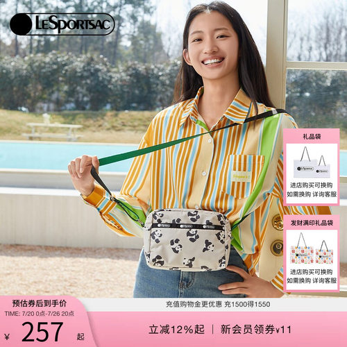 LeSportsac斜挎包乐播诗