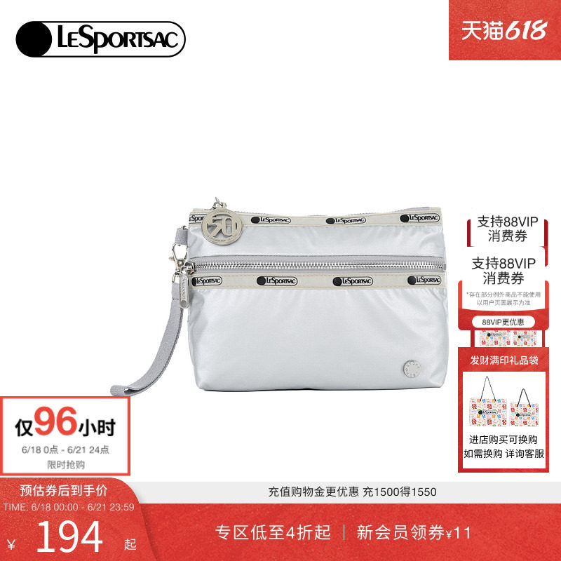 LeSportsac乐播诗新款金属系列时尚高级摩登手提包信封包手拿包女