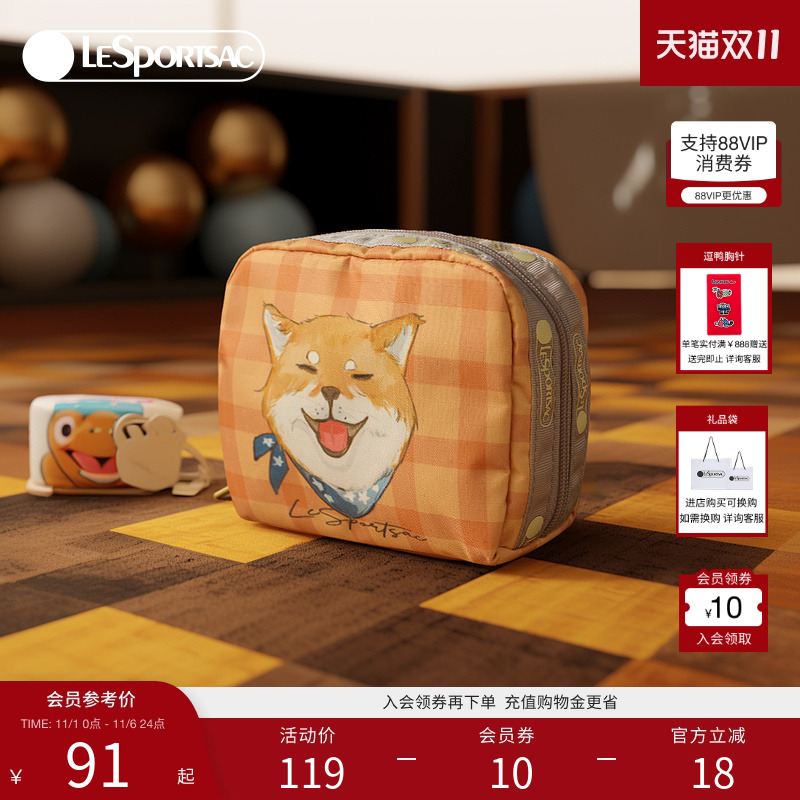 LeSportsac手拿包乐播诗