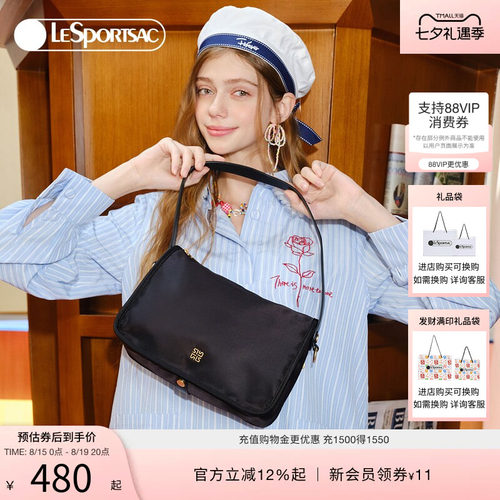 LeSportsac腋下包乐播诗