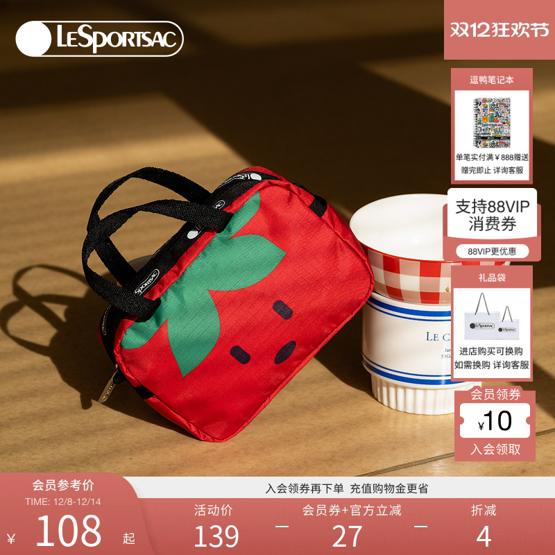 LeSportsac新款潮流系列手拿包