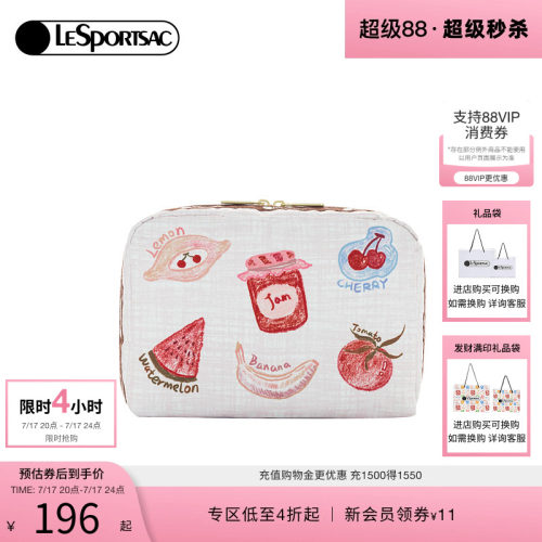 LeSportsac乐播诗手拿包