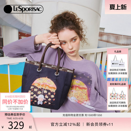LeSportsac乐播诗托特包