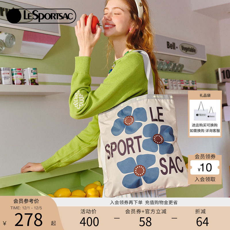 LeSportsac新款潮流系列托特包
