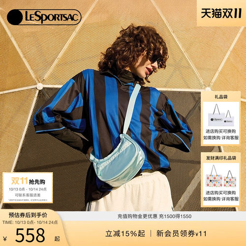 LeSportsac乐播诗斜挎包