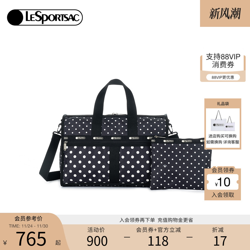 LeSportsac新款波点系列斜挎包