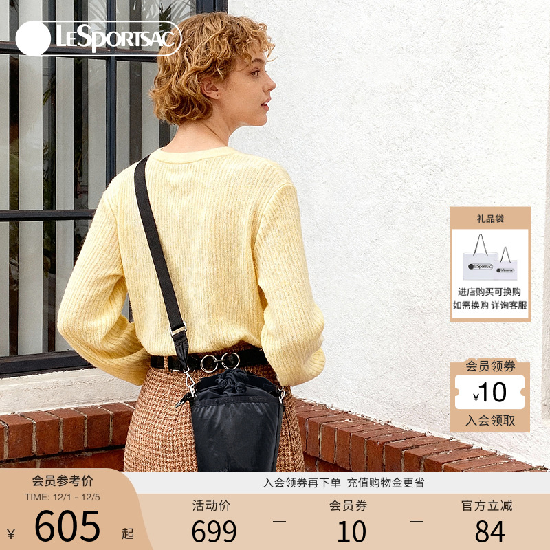 LeSportsac乐播诗水桶包