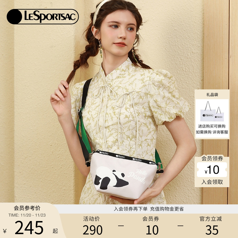 LeSportsac斜挎包乐播诗