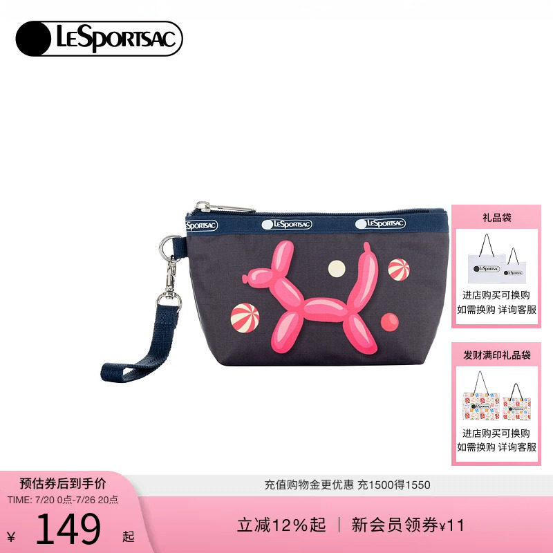 LeSportsac乐播诗LEISURELY BUNNY新款个性图案时尚休闲零钱卡包