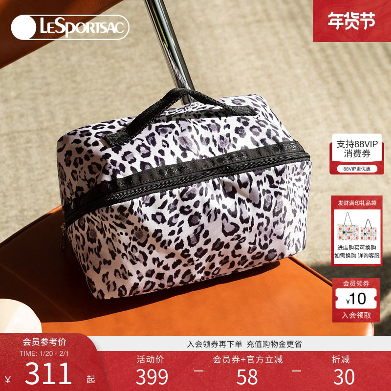 LeSportsac乐播诗新款CLASSIC系列时髦豹纹复古多隔层收纳化妆包,箱包皮具/热销女包/男包,手拿包,淘宝优惠券,粉丝福利购,淘宝优惠卷
