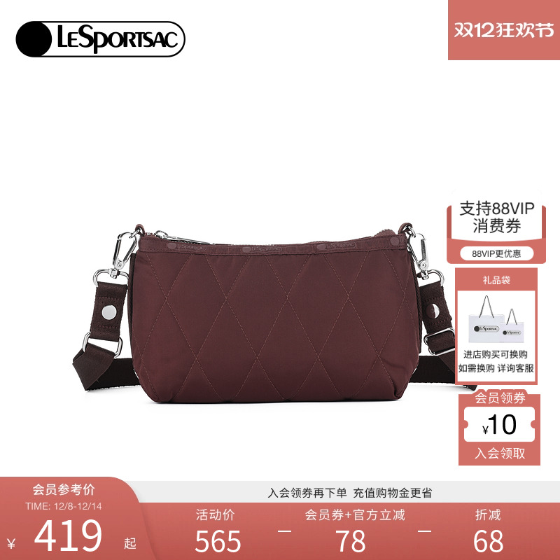 LeSportsac绗缝斜挎包