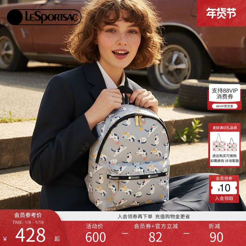 LeSportsac乐播诗新款Trendy潮流系列可爱猫猫背包通勤双肩包,箱包皮具/热销女包/男包,双肩背包,淘宝优惠券,粉丝福利购,淘宝优惠卷