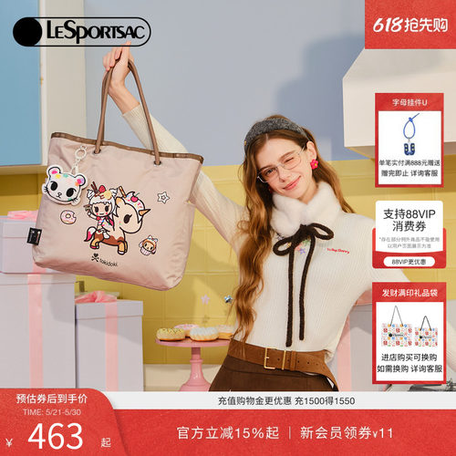 LeSportsac乐播诗托特包