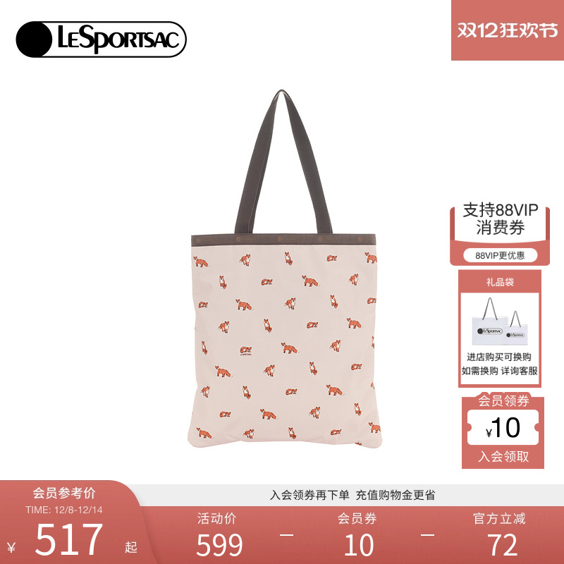 LeSportsac乐播诗托特包