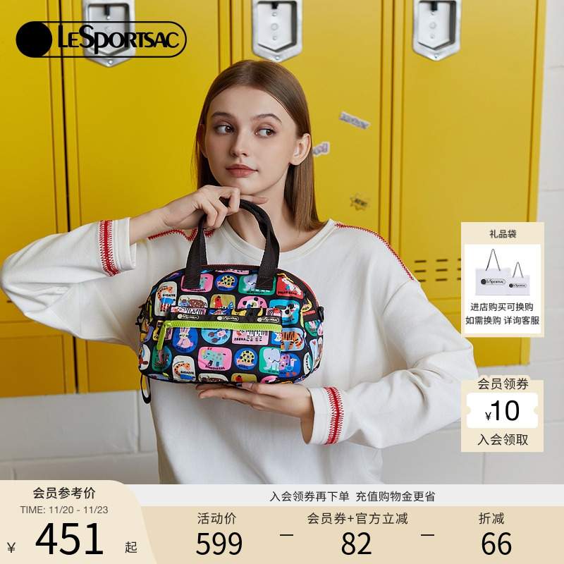 LeSportsac乐播诗新款逗鸭联名撞色卡通出游通勤保龄球斜挎包女