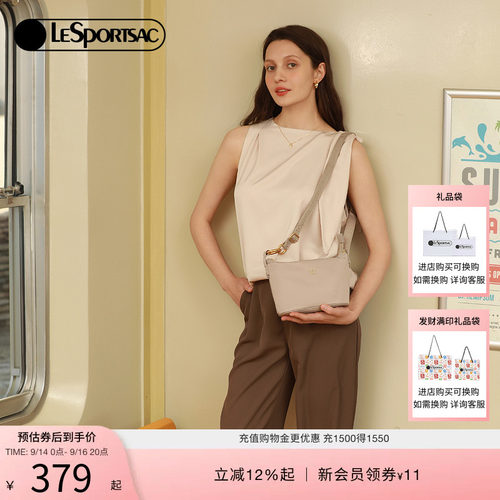 LeSportsac小方包乐播诗