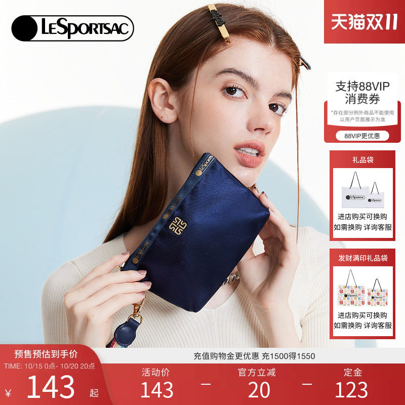 LeSportsac乐播诗新款时尚手包质感零钱包手机包精致手拿包女小包