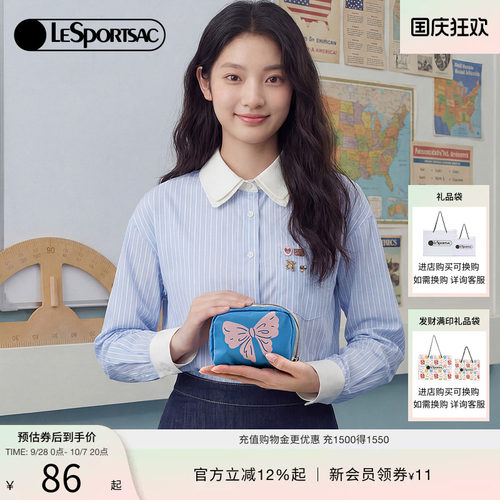 LeSportsac乐播诗手拿包