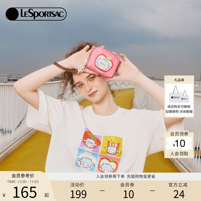 LeSportsac乐播诗手拿包