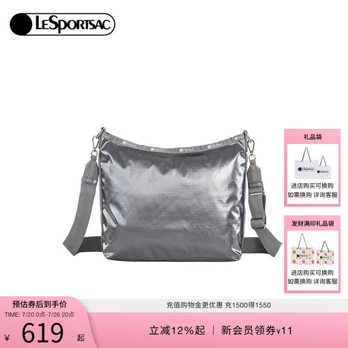 LeSportsac乐播诗斜挎包