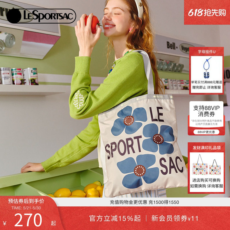 LeSportsac乐播诗新款TRENDY系列时尚潮流单肩大容量托特包女