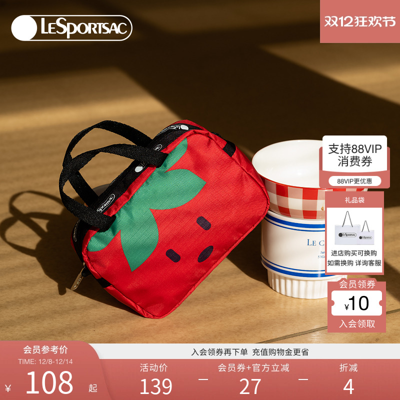LeSportsac新款潮流系列手拿包
