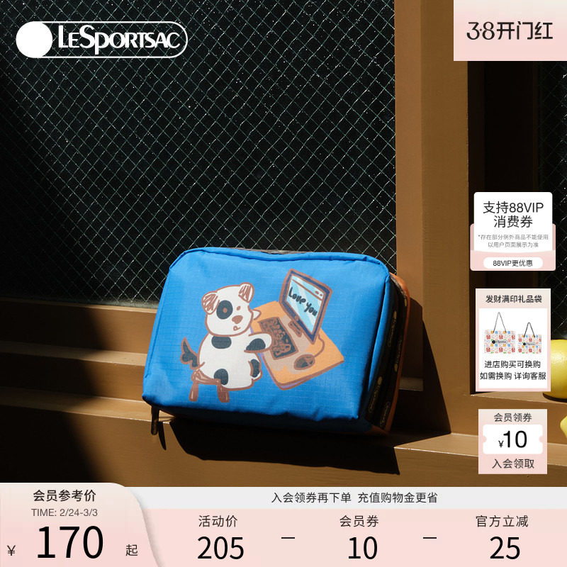 LeSportsac乐播诗新款潮流系列萌趣小狗印花日常出行手机包手拿包