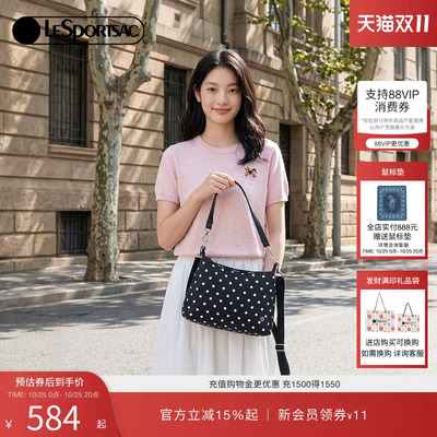 LeSportsac乐播诗单肩斜挎包