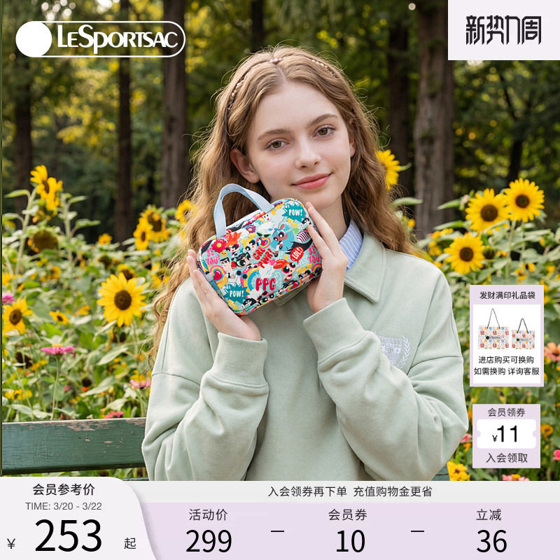 LeSportsac乐播诗新款飞天小女警™系列满印可爱休闲出行手拿包女