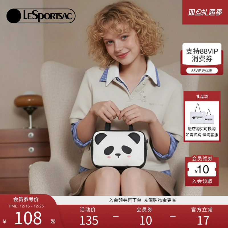 LeSportsac新款潮流系列手拿包